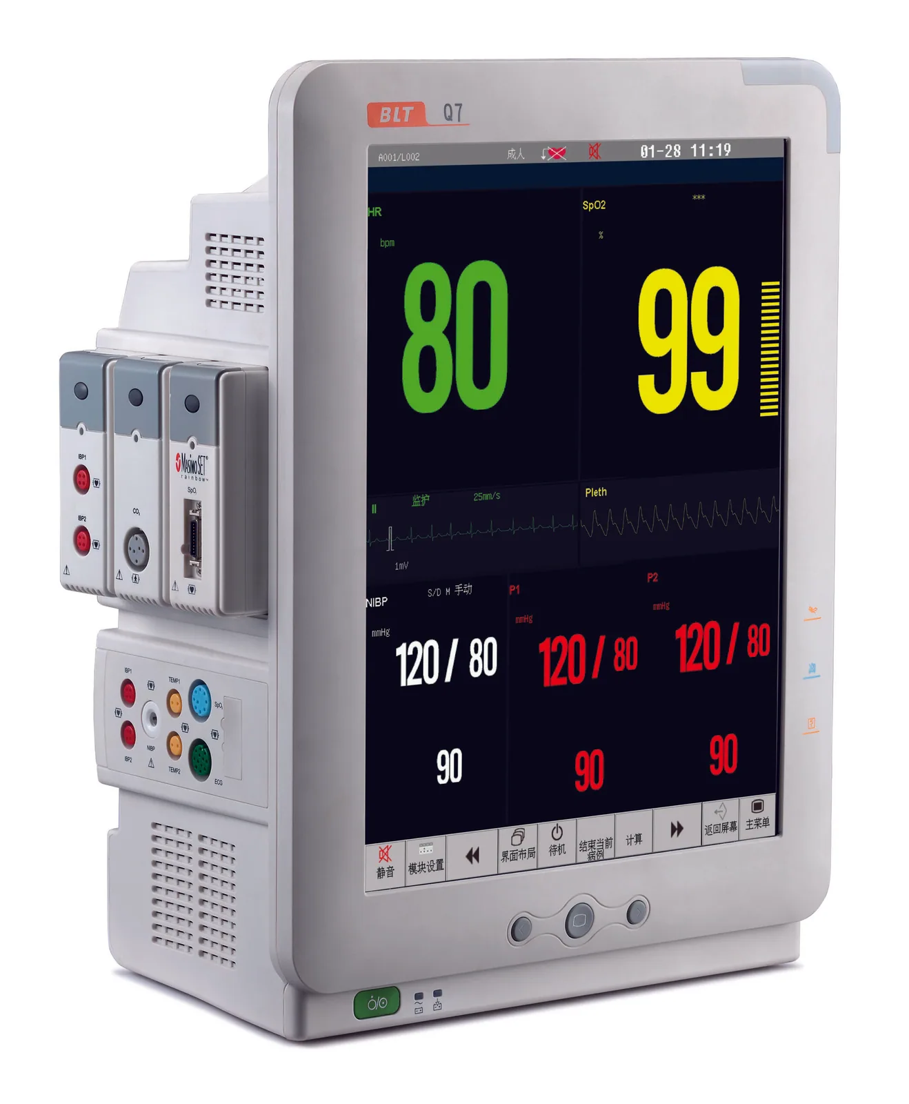 Patient Monitors image 2